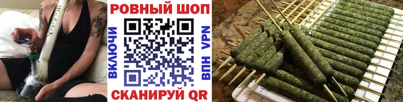 Гашиш Горнозаводск