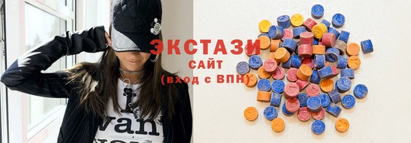 наркотики Вязники