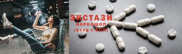 а пвп мука Кострома