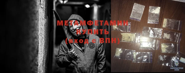 наркотики Вязники