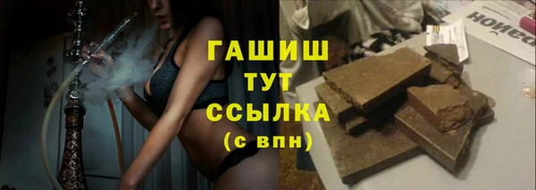 наркотики Вязники
