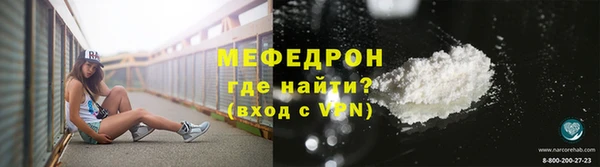 марки lsd Вяземский