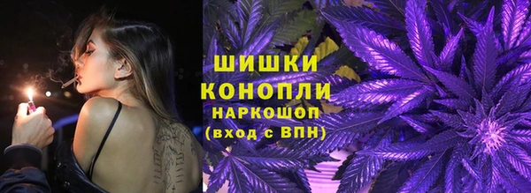 марки lsd Вяземский