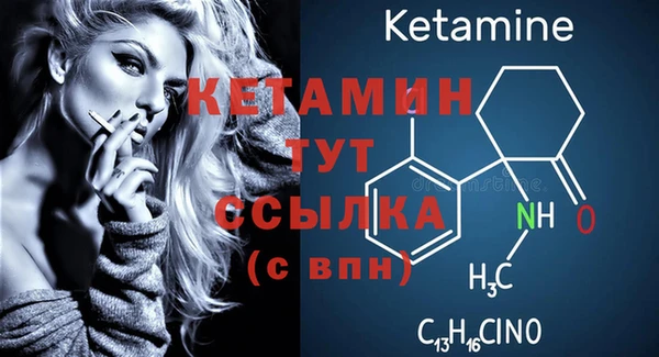 марки lsd Вяземский