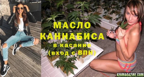 наркотики Вязники