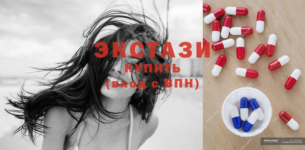 наркотики Вязники