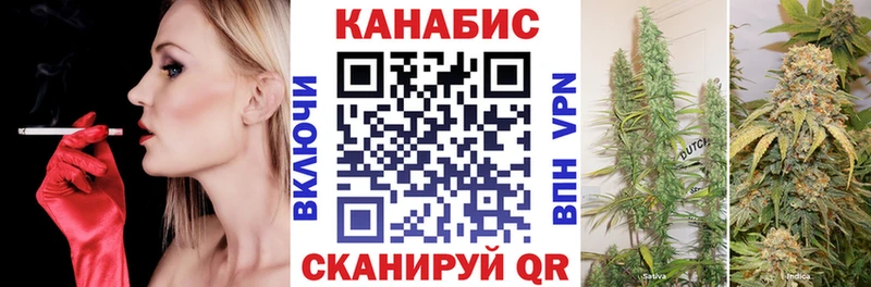 гидра ONION  Горнозаводск  Конопля гибрид  наркотики 